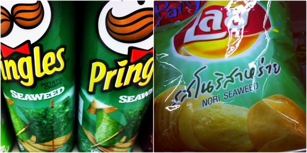 Thai supermarket chips