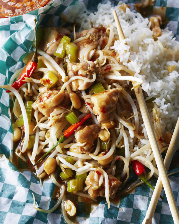 Kung Pao ChickenA
