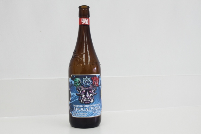 Canada's Craft Beer Eastern Edition: Summer Beers | Food Bloggers of Canada