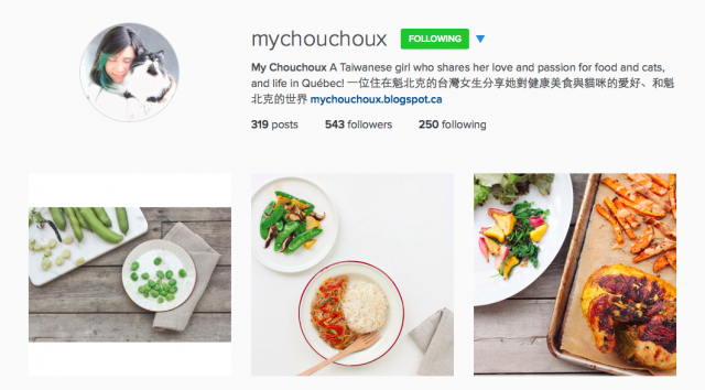 15 Food Instagram Accounts You Don't Know But Should | Food Bloggers of Canada
